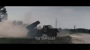 «Пятнашка»