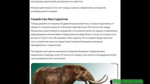 В продолжение вчерашнего видео.
