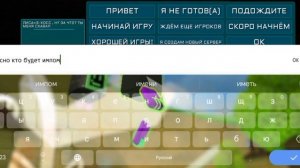 [😈]-СНОВА ИГРАЮ С РАНДОМАМИ В ИМПОСТЕР 3Д ОНЛАЙН ХОРРОР 🤯 | ИМПОСТЕР 3Д ОНЛАЙН ХОРРОР 🤣