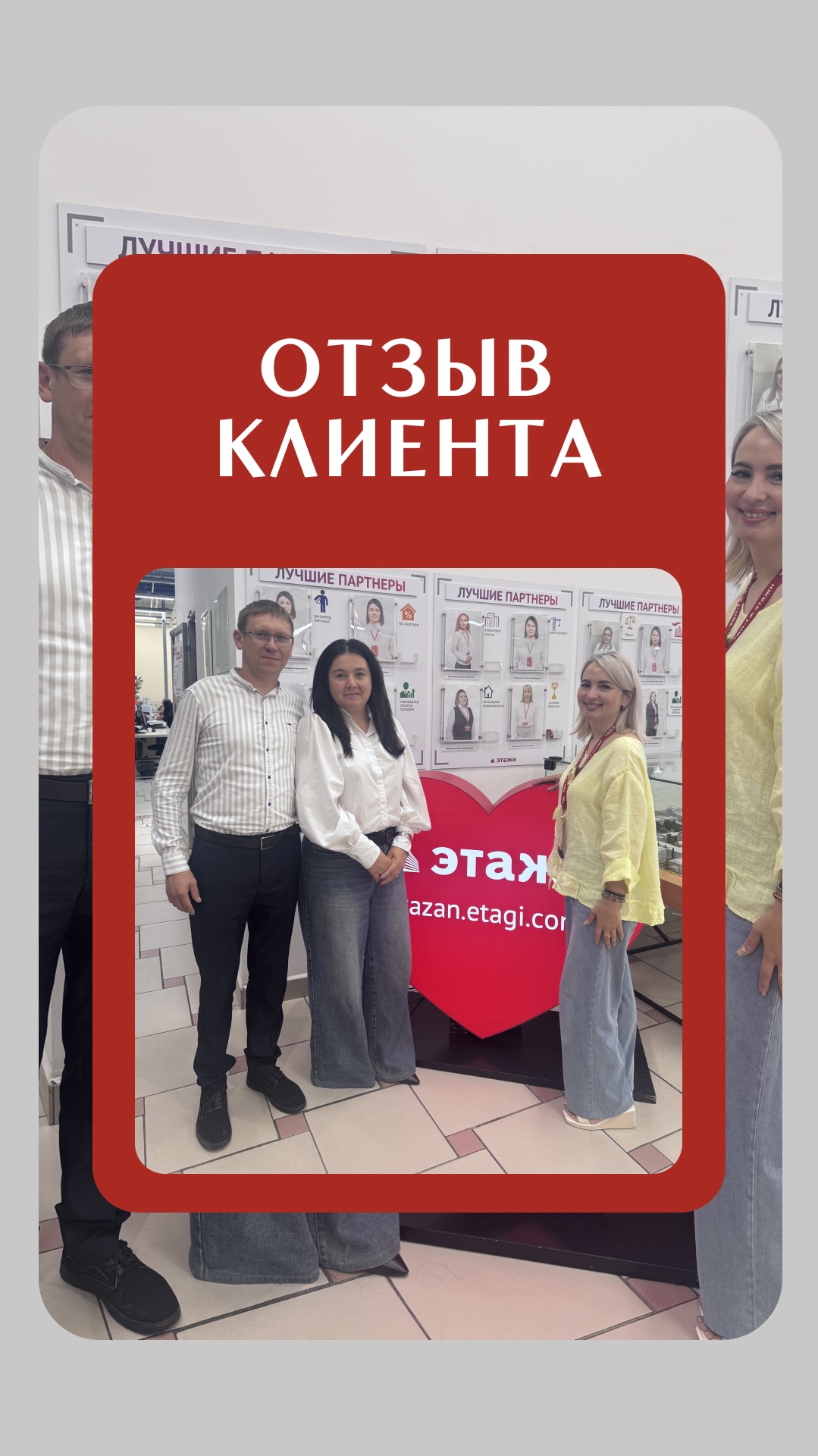Моё сердце сегодня переполняется ❤️