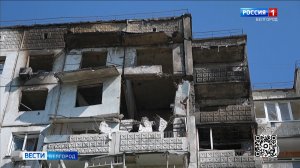 Ночная атака БПЛА на Белгород: хронология событий 9 августа