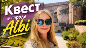 Бегала по жаре километры. Поездка в префектуру.
