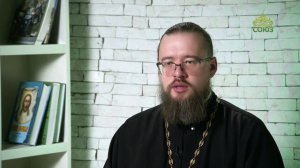 Просто о Православии. Преображение