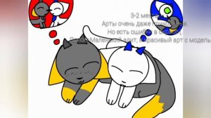 ИТОГИ КОНКУРСА!;

(Пожалуйста, без обид)