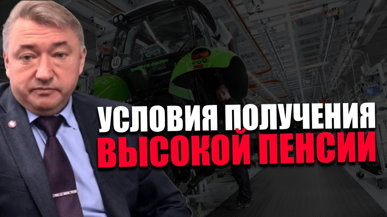 ВОСТРЕБОВАННОСТЬ ВАЛЮТЫ. К чему ведёт экономическая деградация? Владимир Боглаев