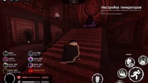 Как я играю за гостя в FORSAKEN