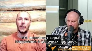 Удары по украинской логистике привели к росту цен в супермаркетах