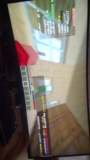 играю в майнкрафт с другом