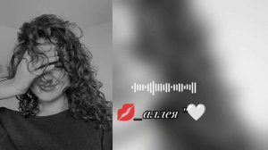 🙌 цыганская песня молодежну 😻🔥Жан почилэн тала лат 💃😻(Ти дума ашав Тути )