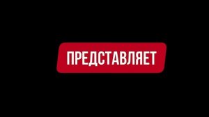 новая заставка