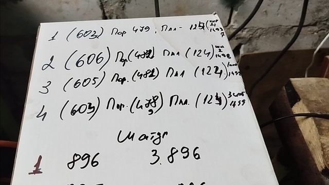 Автодом ГАЗ Соболь часть 9 сборка мотора