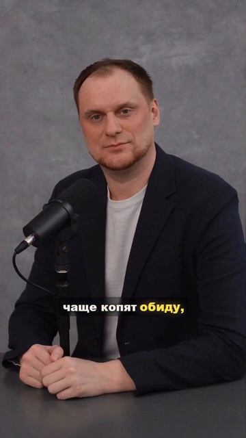Тебе говорили: настоящая любовь — без ссор. Это миф