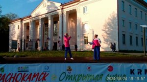 Ансамбль Маков Цвет - Я огонь, Ты вода.