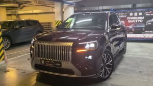 Видеообзор Zeekr 8X Ultra 70kWh, бордовый кузов, черный салон