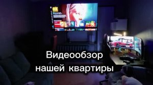 кв