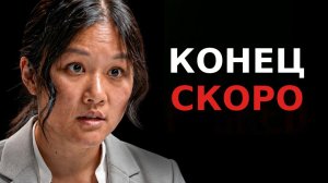 Карен Хоуи предупреждает: «Вы понятия не имеете, насколько это опасно»