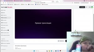 играем в 99 ночей