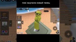 у меня так было с NO BATIDÃO🥲