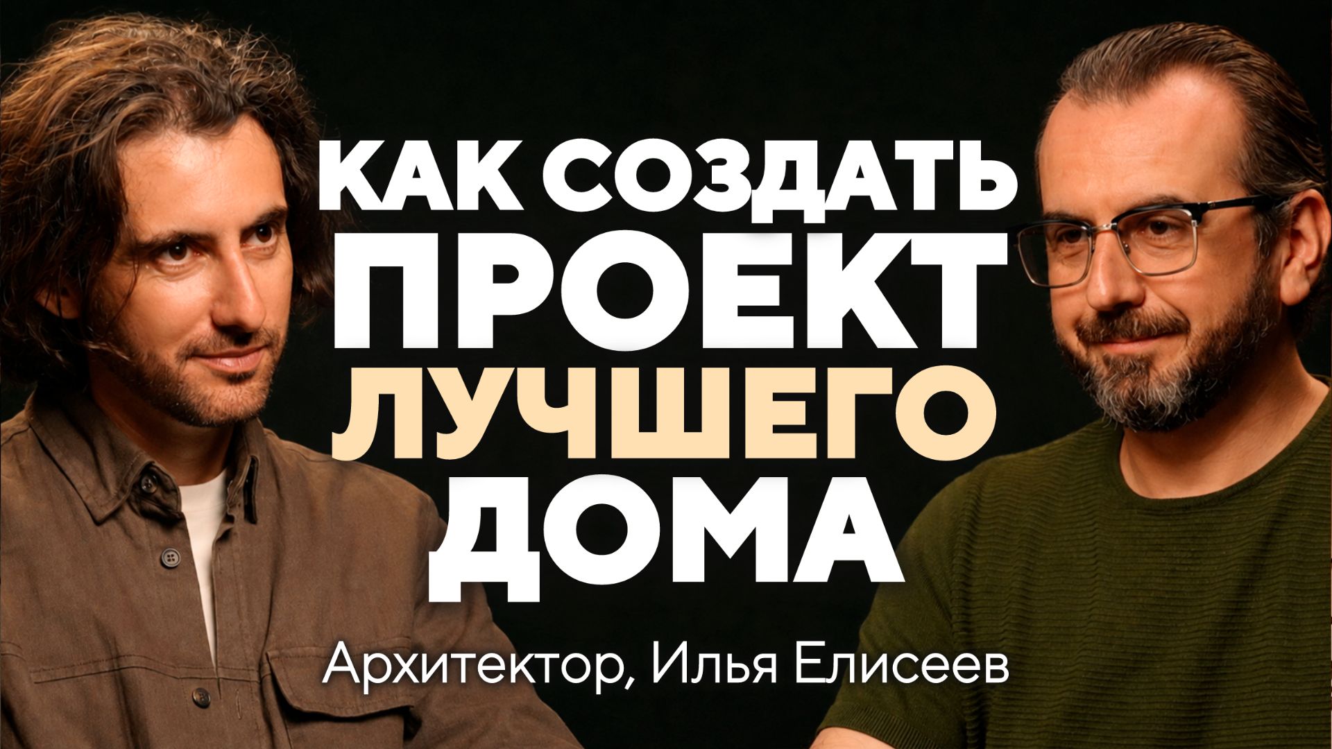 Новые видео на канале