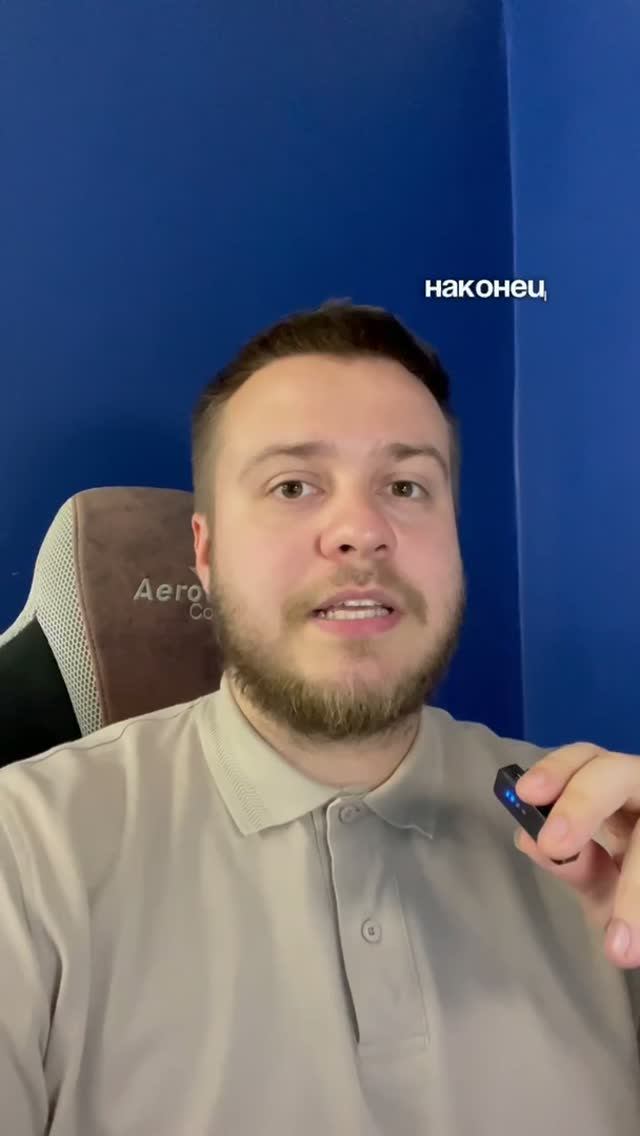 Не закрытый гештальт