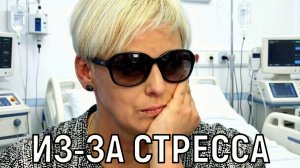 Все началось в 2023. 46-летняя Нелли Уварова потеряла слух и зрение