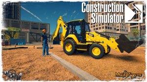 «ГАРАЖ»  ● Construction Simulator 22