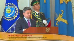 Хорошие новости: программа телеканала ″СТС-Астрахань, 31.10.2019