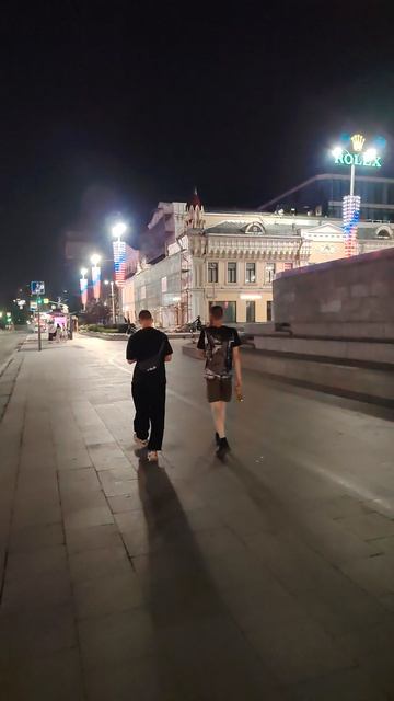 Екатеринбург, проспект Ленина