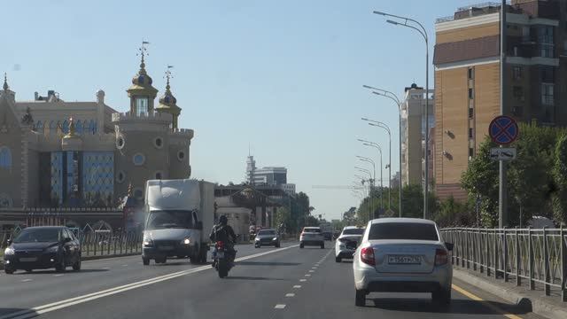 Казань
