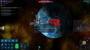 Становимся сильными и не зависимыми, Cosmoteer, 3 запуск
