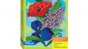 🧩 Собираем цветочки! 🧩 Весёлые пазлы для малышей из двух частей | Развивающее видео🧩