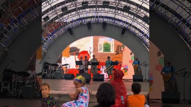 парк 