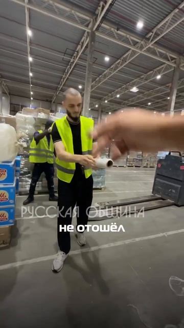 Примерный семьянин из Чечни!