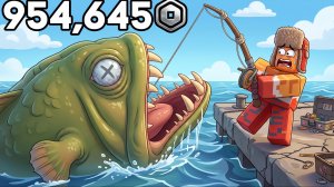 ТОЛЬКО 1% СМОЖЕТ ПОЙМАТЬ ГИГАНТСКУЮ РЫБУ В РОБЛОКС!