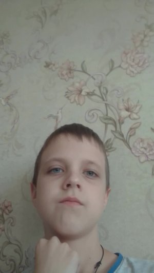 стрим просто