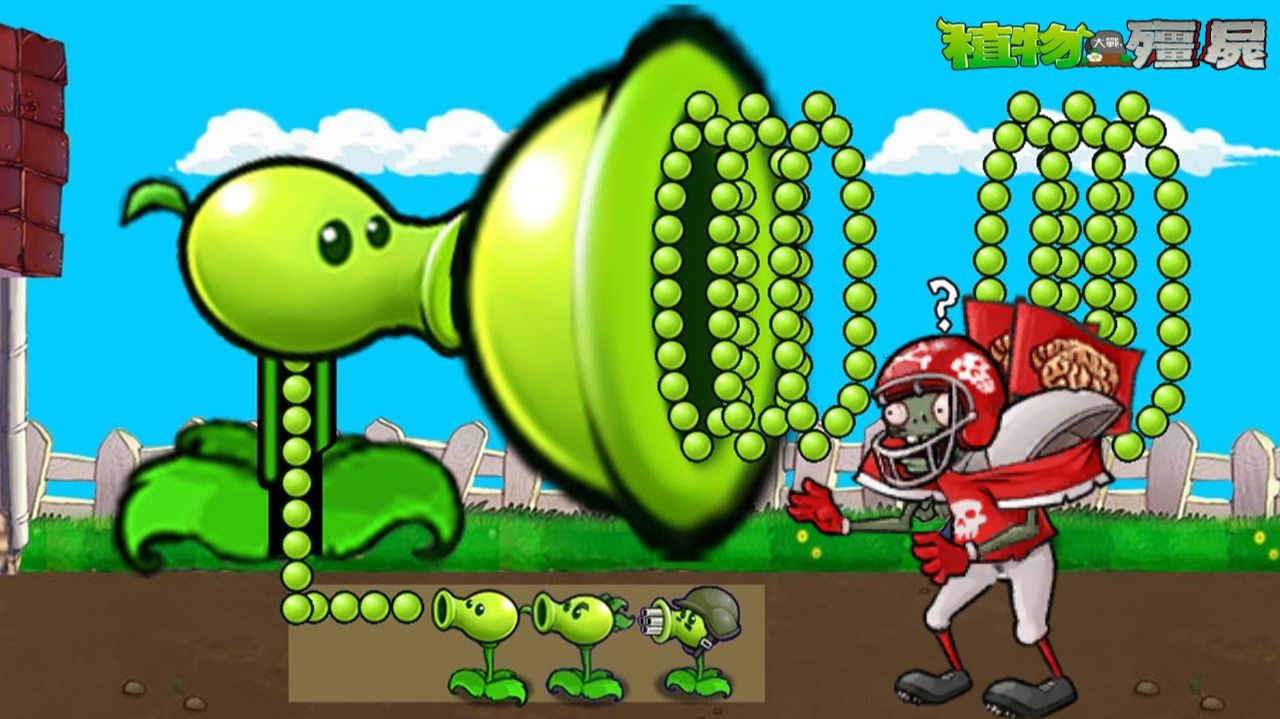 Растения против Зомби PvZ Hybrid 0.25.5 Plants Vs Zombies ПвЗ битва прохождение топ