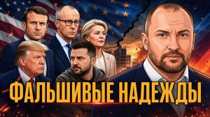 ШАХМАТЫ БЕЗ ПРАВИЛ, ИЛИ КТО КОГО