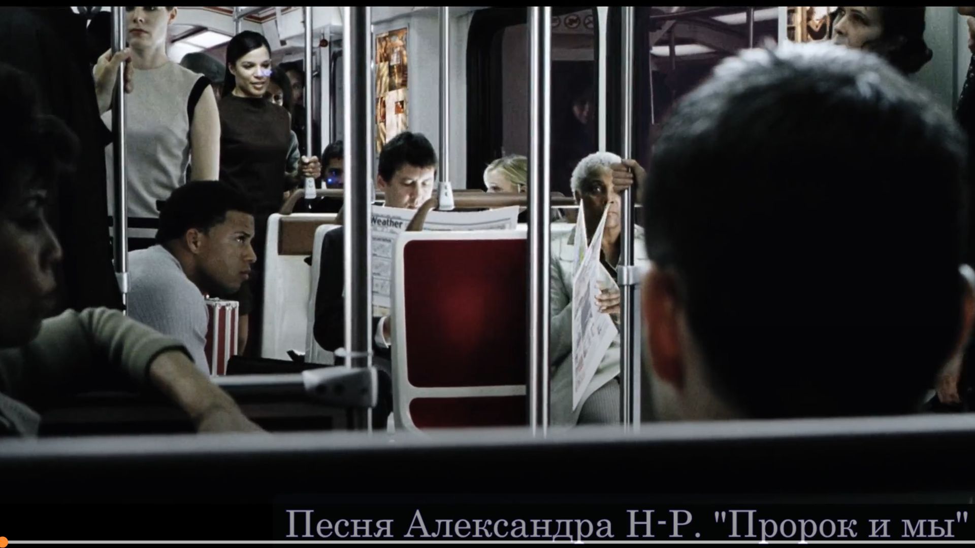 Видеоклип на стихи 
