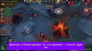 КИНО НА TI15! Nigma vs Team Spirit - ОБЗОР МАТЧА| Dota 2