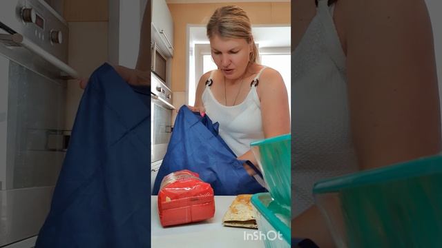 Большая распаковка