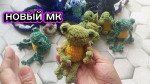 Эх, дела Вязальные