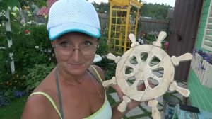 Штурвал декоративный моими руками.. Декор для сада..