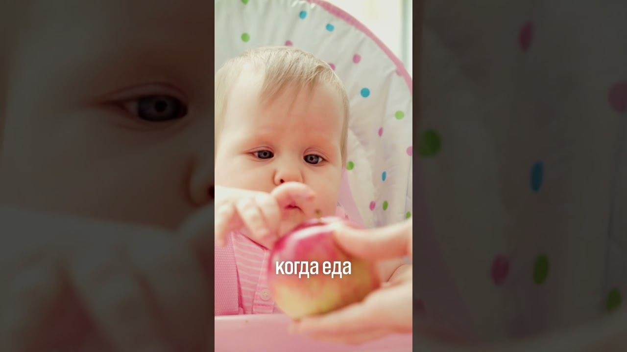 Ваш малыш не обязан доедать прикорм! И вот почему