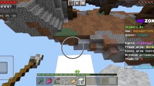 Minecraft юбилейный ролик по мини играм!!