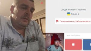 Очередной вырусь.