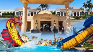 ЕГИПЕТ. ОБЗОР ОТЕЛЕЙ STELLA GARDENS И STELLA BEACH RESORT с АКВАПАРКом в MAKADI BAY Хургада