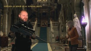 Resident Evil 4 Remake