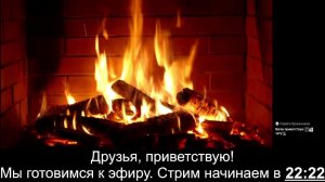 ⚡️СТРИМ:  Библейские чтения🎙  « Исполняй служение твоё»🙏 2 Послание Тимофею, 4 глава 📖