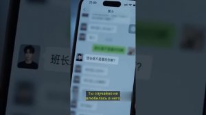 Он поступил в престижный вуз, а она выбрала друга детства - но вся правда разрушила их ложь