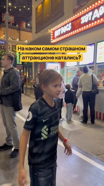 молот судьбы